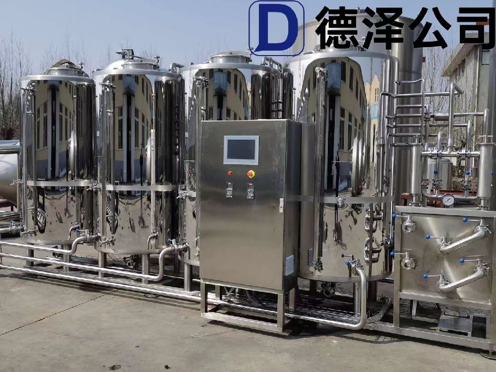 自动CIP清洗系统